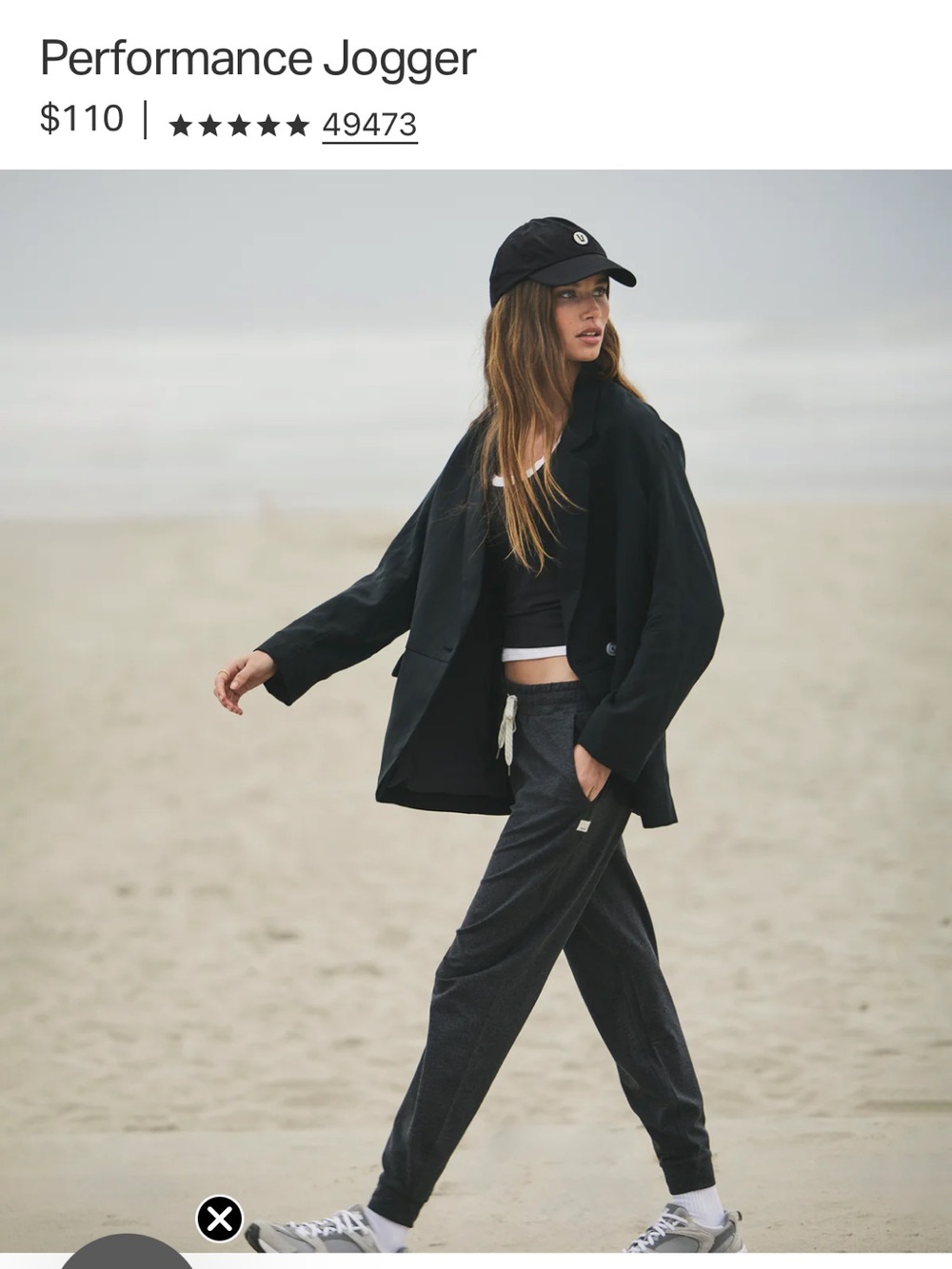 Vuori Black Performance Jogger Pants